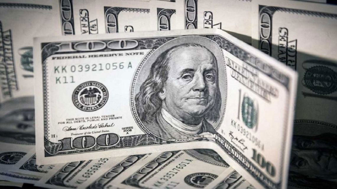 سعر الدولار
