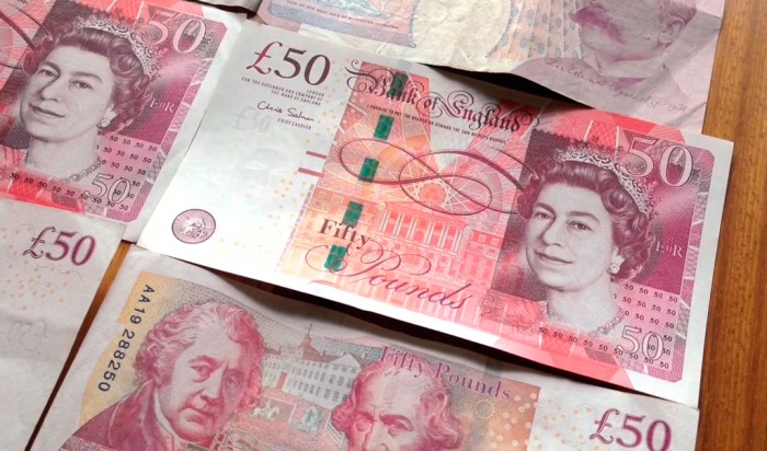 سعر العملات الأجنبية