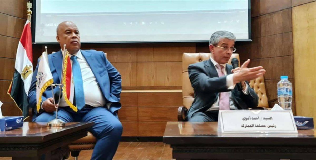 رئيس مصلحة الجمارك