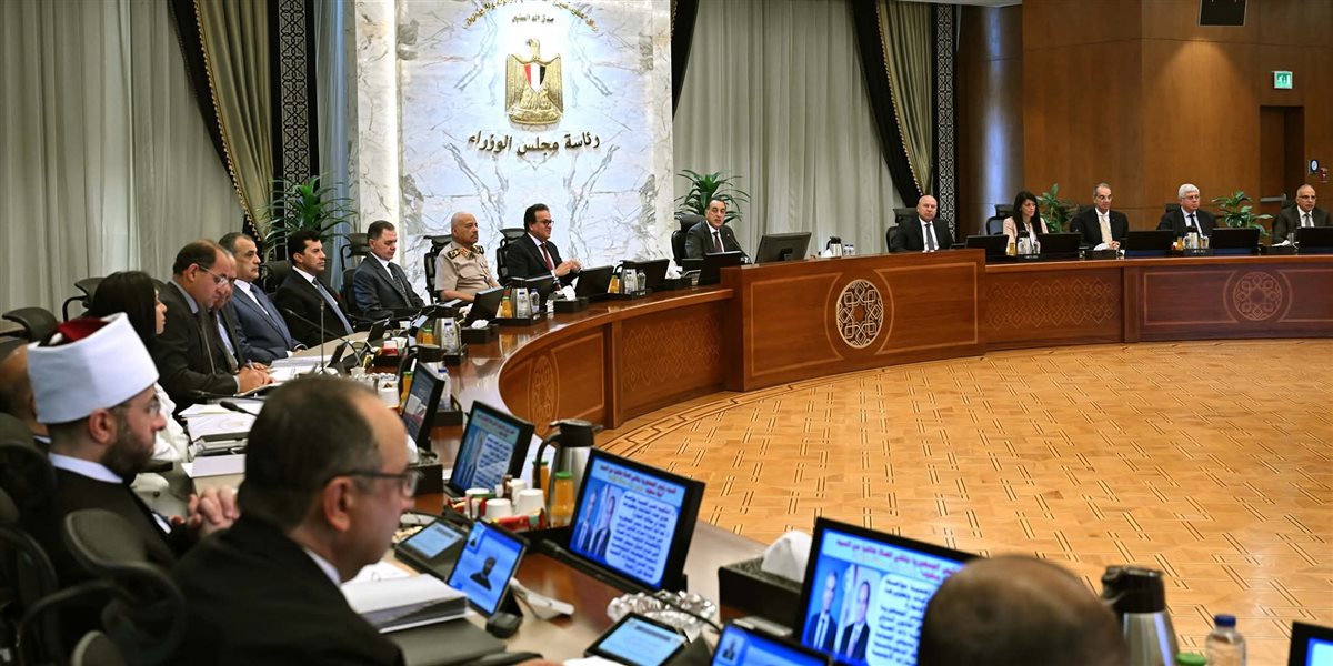 خلال الاجتماع
