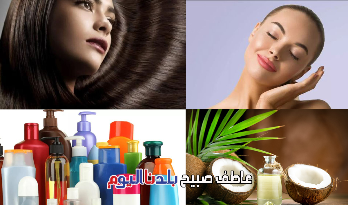العناية بالبشرة والشعر في فصل الصيف