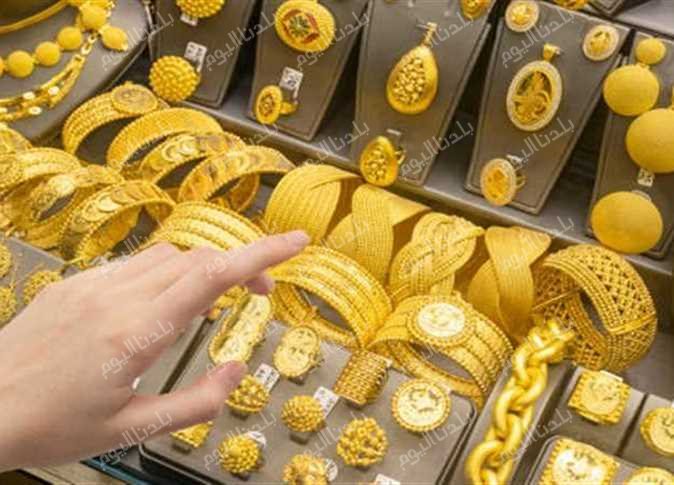 أسعار الذهب في السوق المصرية