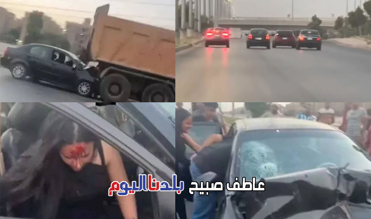 حادث فتاة الواحات