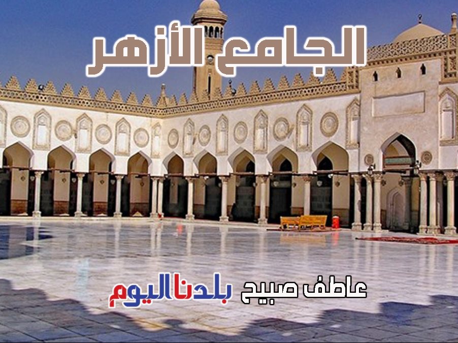 مواقيت الصلاة في القاهرة والإسكندرية ومطروح