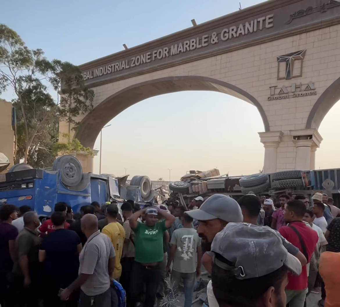 حادث مدخل شق الثعبان