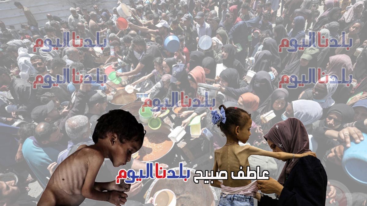 مجاعة غزة