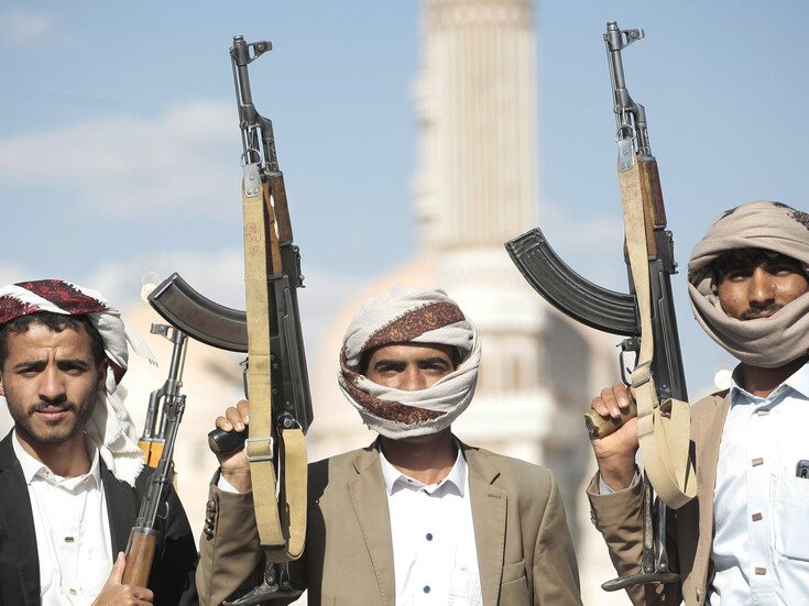 الحوثيون