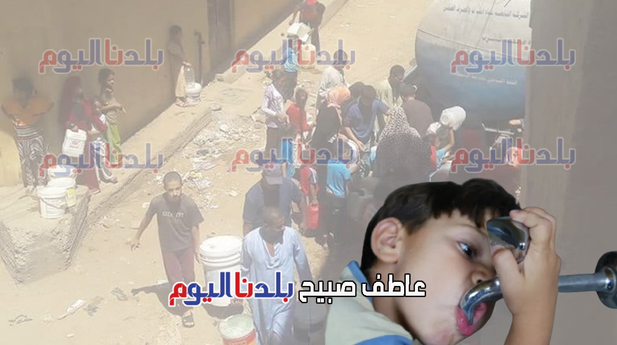 قطع المياه عن أسوان