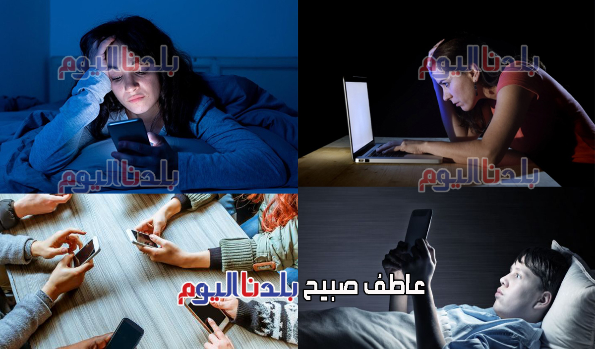 إدمان الإنترنت