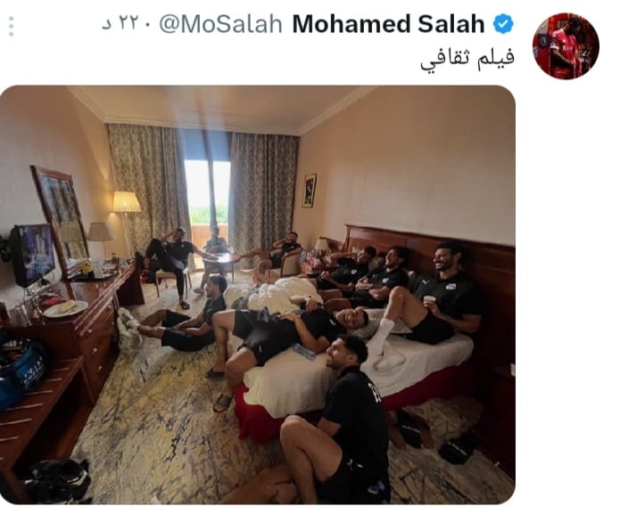 محمد صلاح