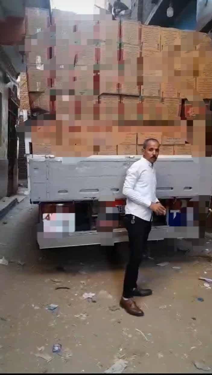 جانب من المضبوطات