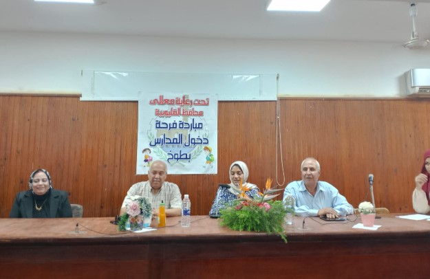 فرحة المدارس.. مبادرة بالقليوبية لتوزيع شنط وأدوات مدرسية على الأيتام والأسر البسيطة