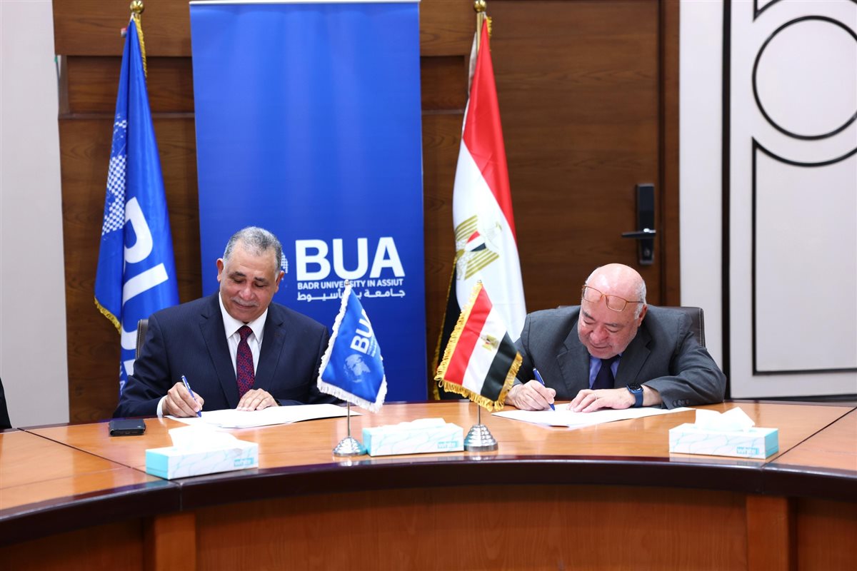النقيب علام ورئيس جامعة بدر