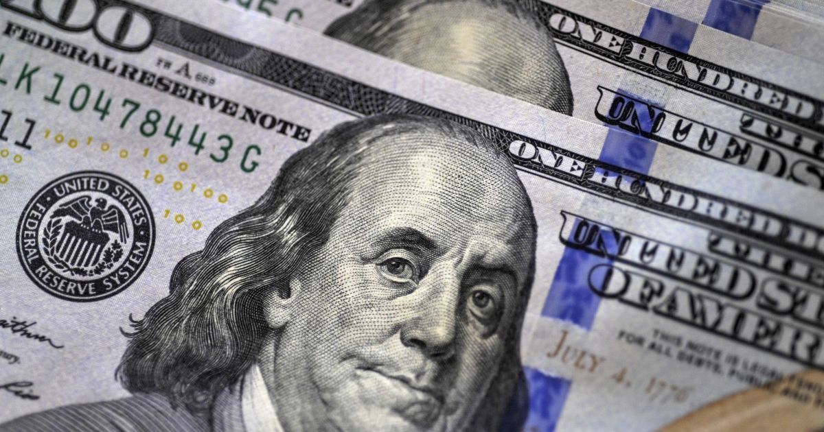 سعر الدولار