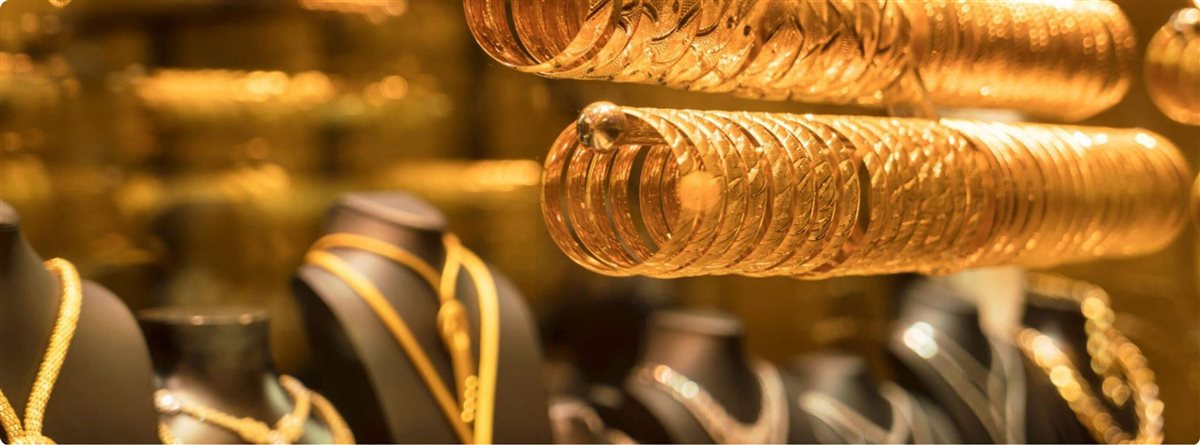 سعر الذهب اليوم