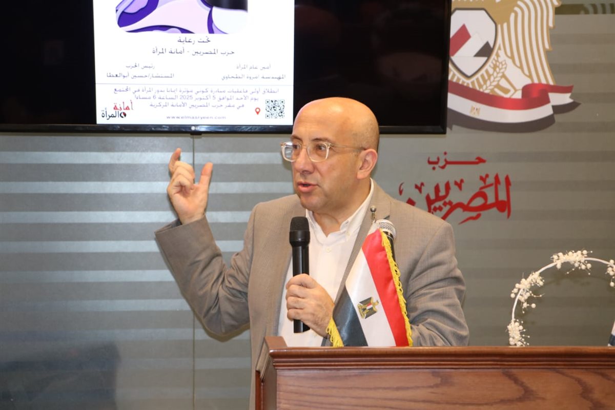 الدكتور محمد الغمري