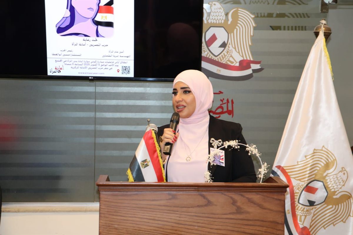 المهندسة مروة الطحاوي