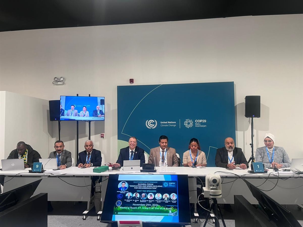 السفير الدكتور مصطفى السيد الشربيني