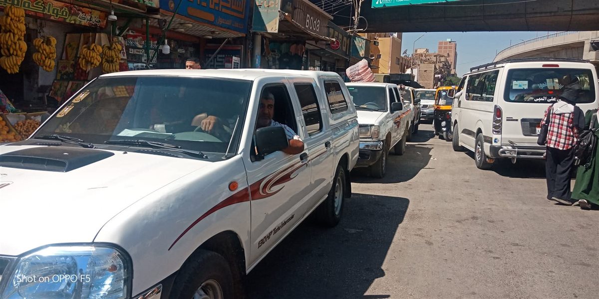 حملة مكبرة