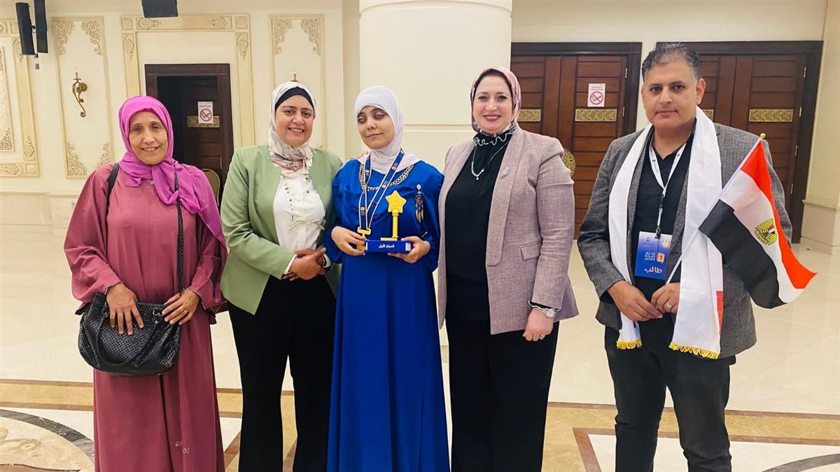 تكريم الطالبة بسملة صلاح الدين