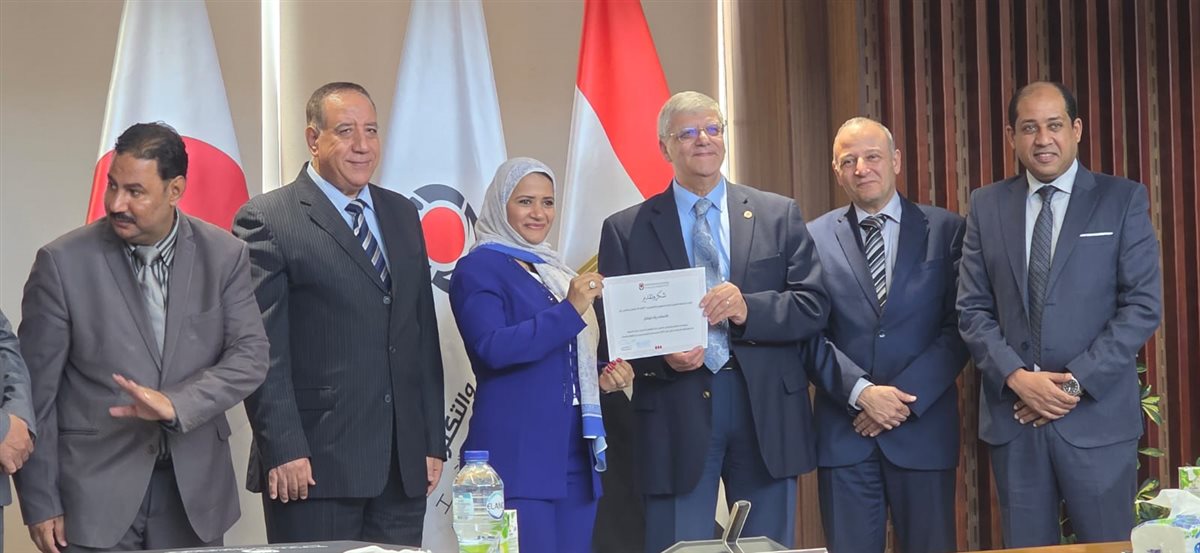 جانب من تكريم صحفيين من الجامعة المصرية اليابانية 