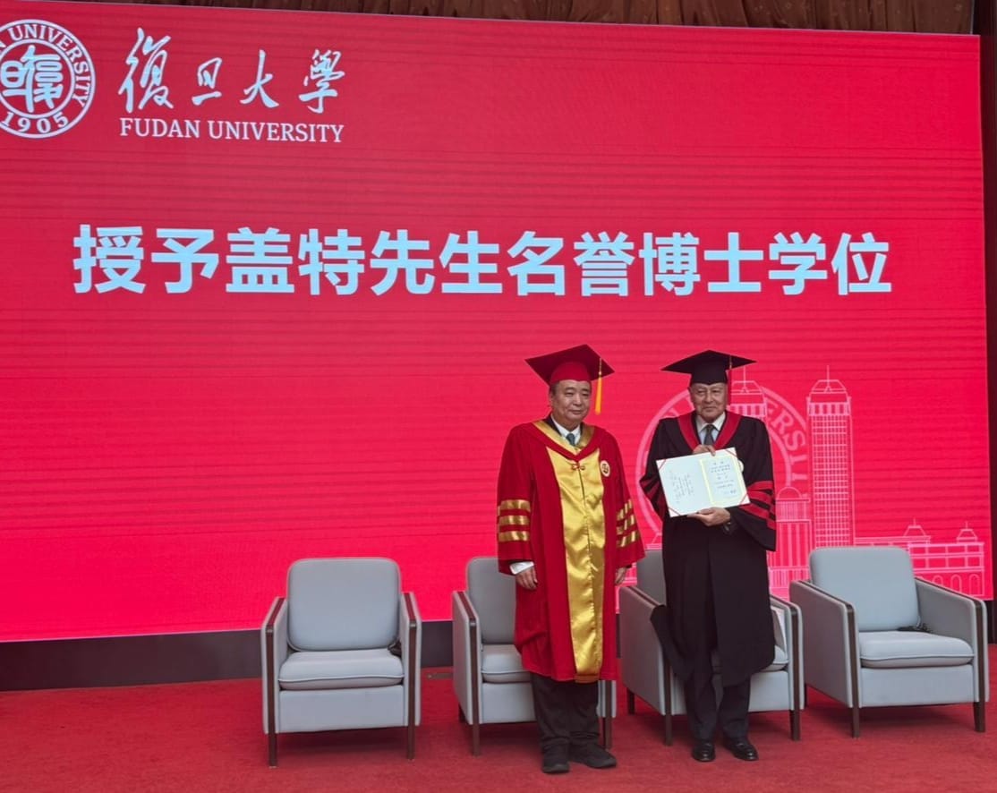 الدكتور أحمد أبو الغيط