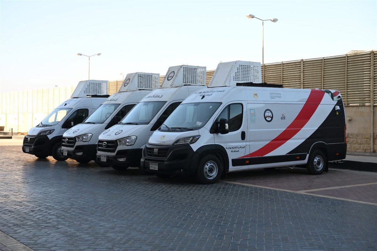 مركبات رقميه