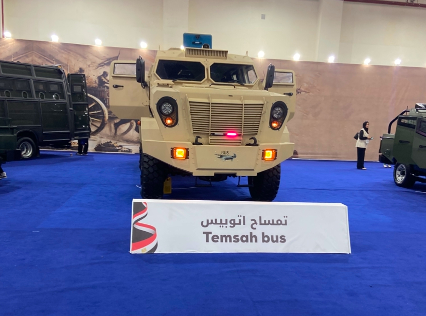 المدرعه تمساح