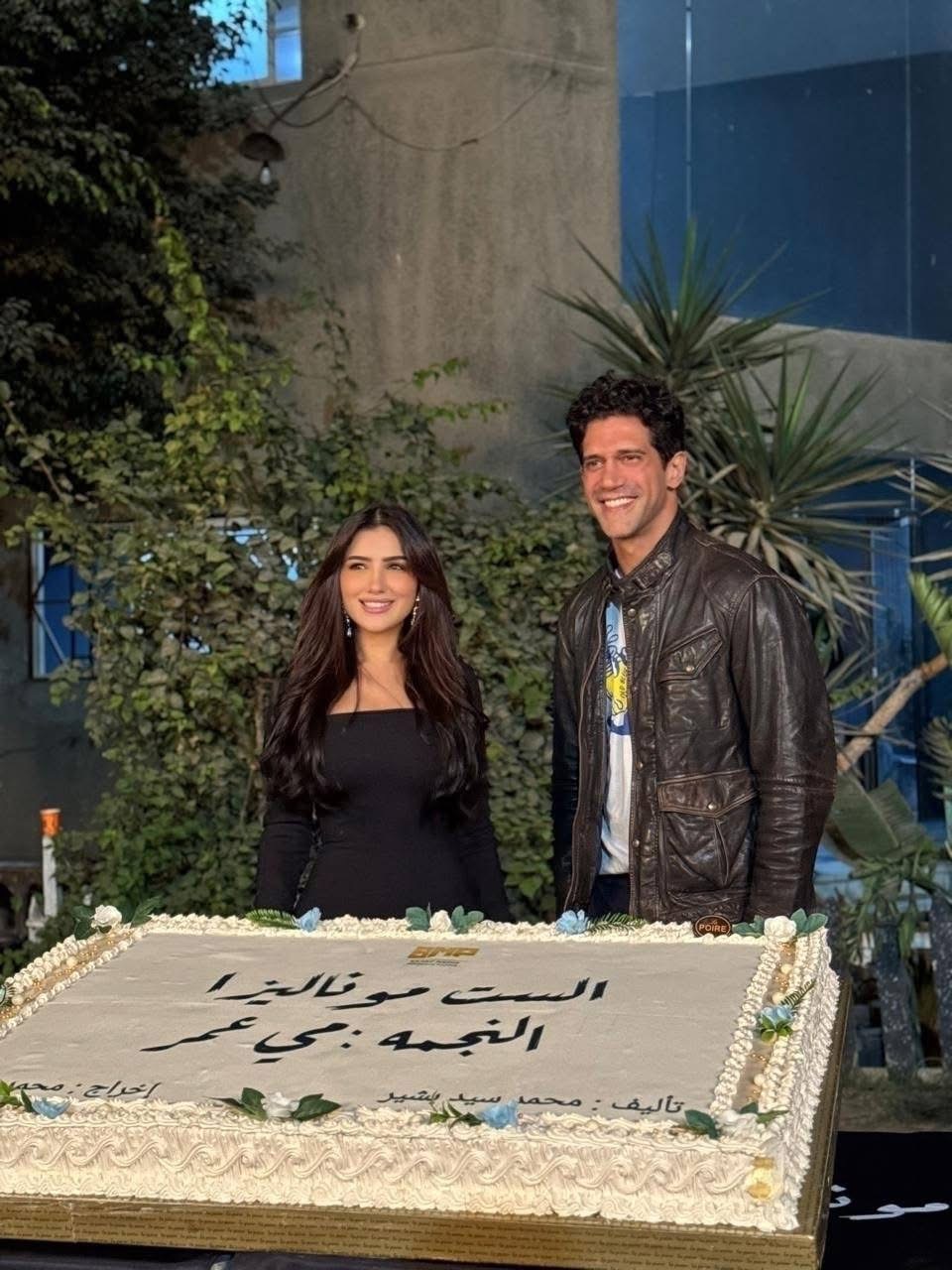 الفنان أحمد مجدى و الفنانه مى عمر 