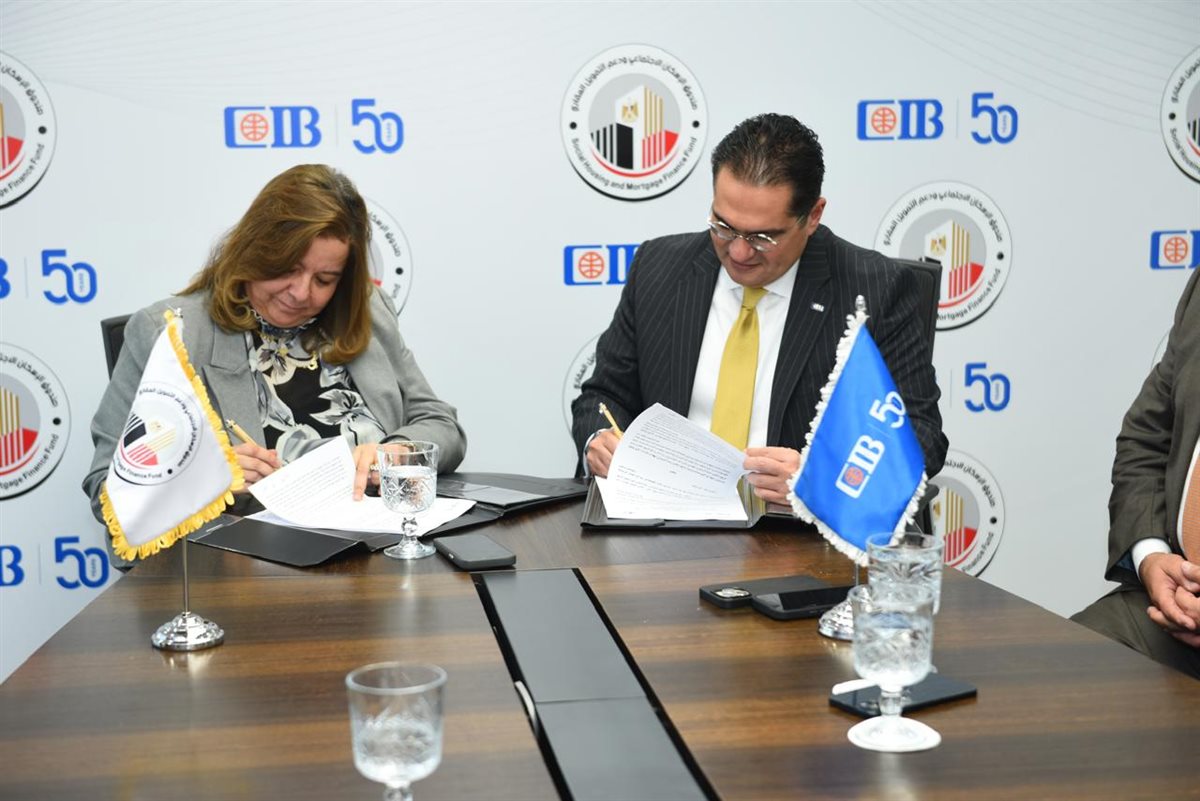 مي عبد الحميد توقع التعاون