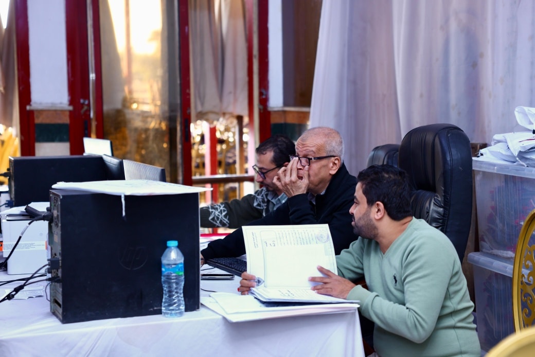 انتخابات النقابات الفرعية للمحامين 2025