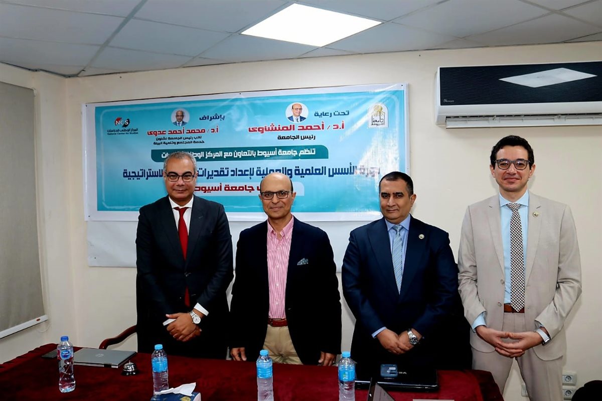 جانب من فعاليات البرنامج التدريبي