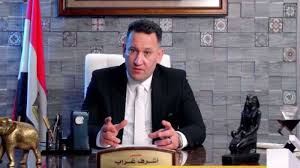 أشرف غراب خبير اقتصادي