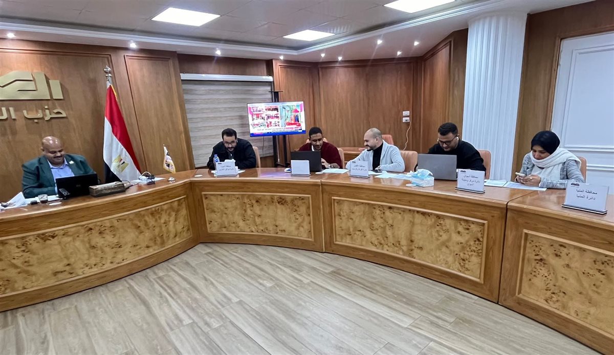 غرفة العمليات المركزية بحزب العدل