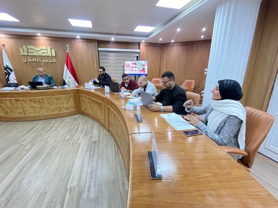 غرفة العمليات المركزية بحزب العدل