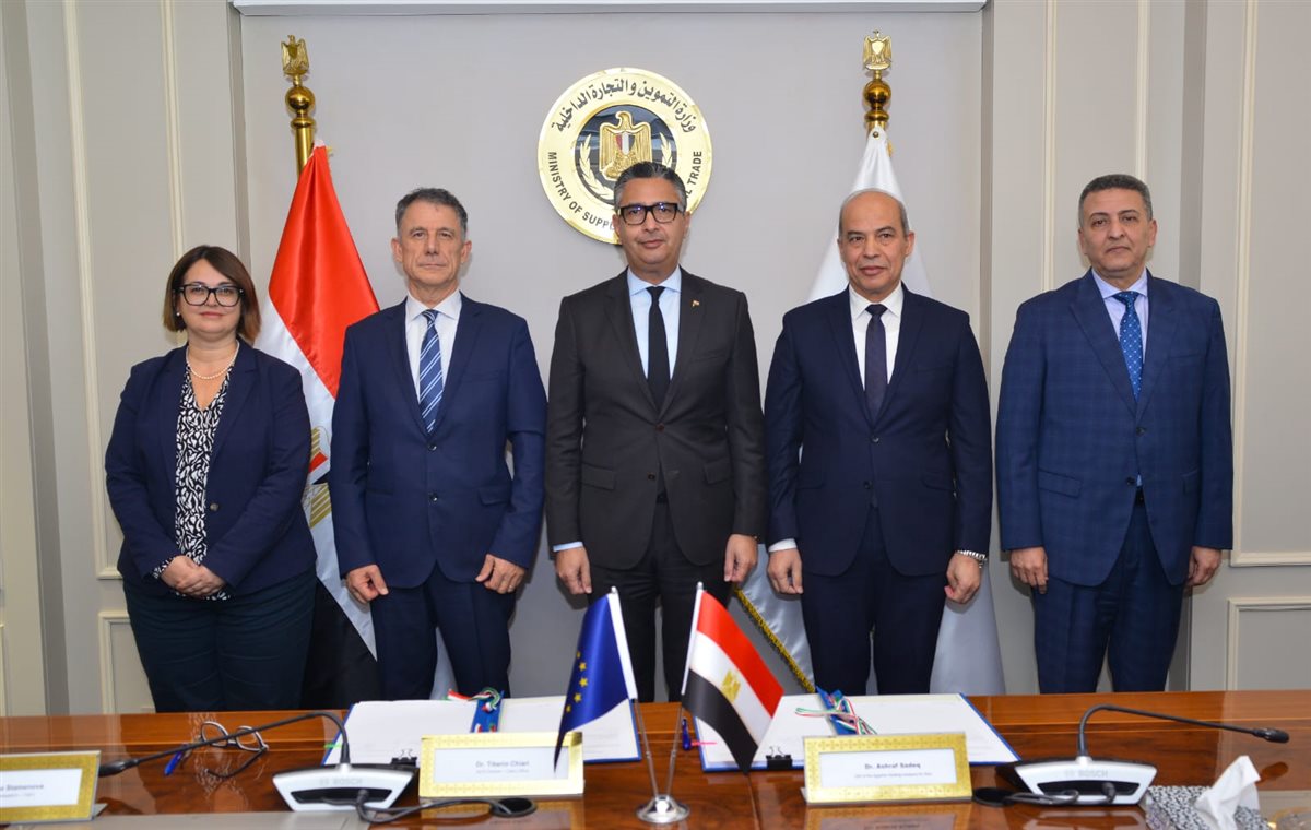 وزير التموين