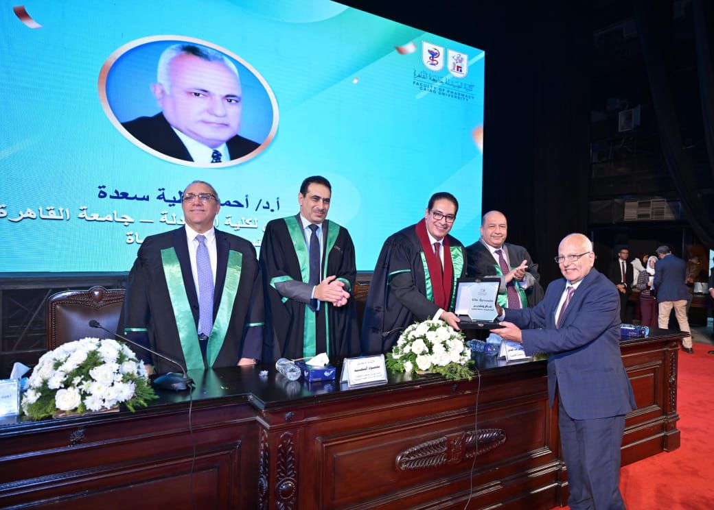 جانب من حفل التخرج