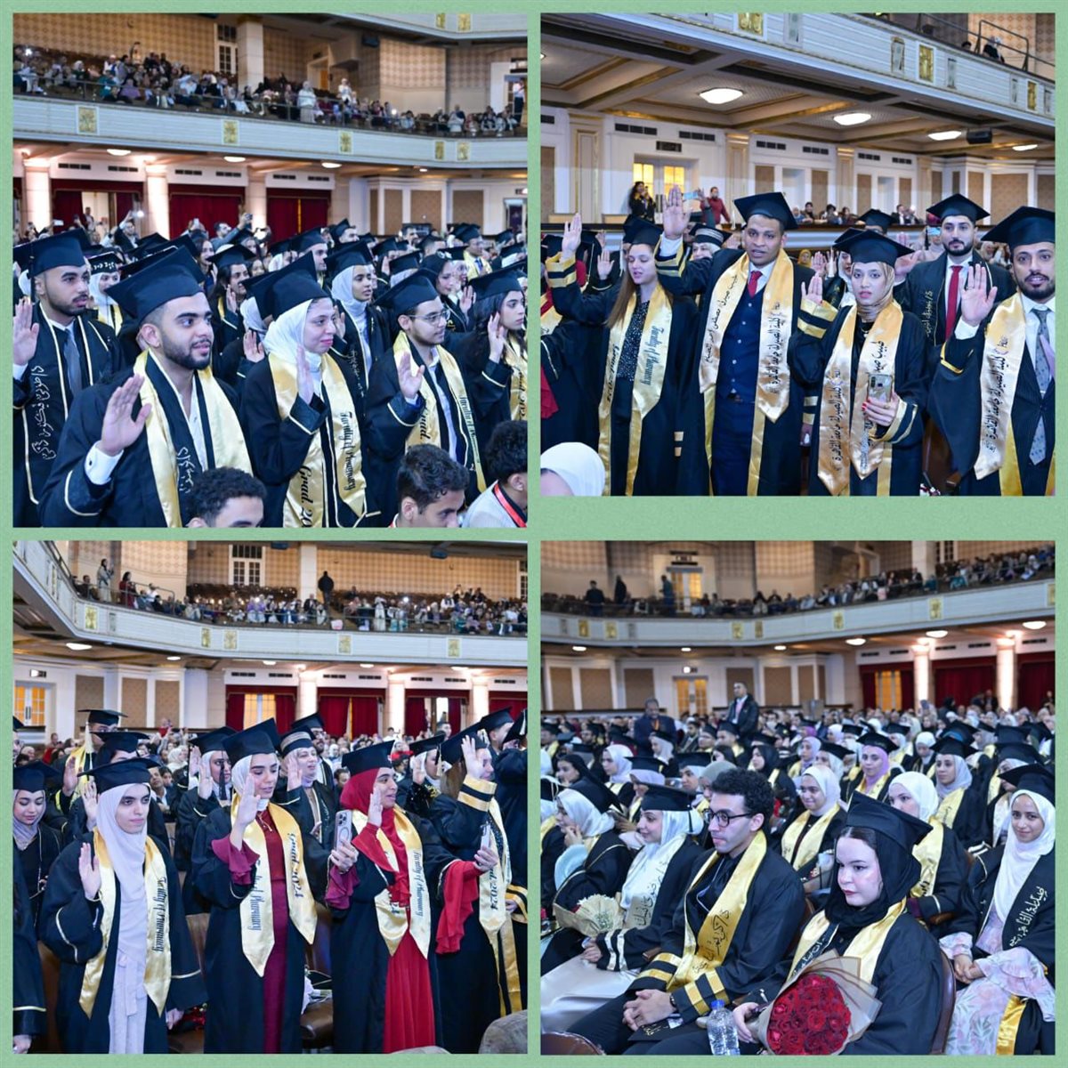 جانب من حفل التخرج