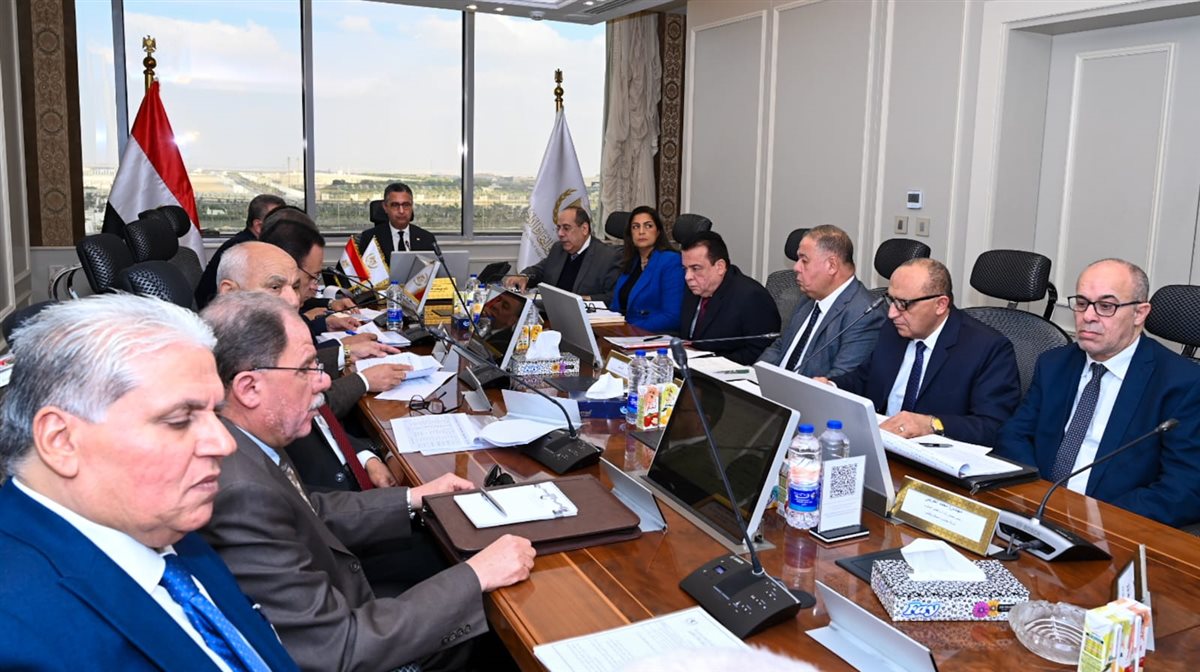 شركات المضارب