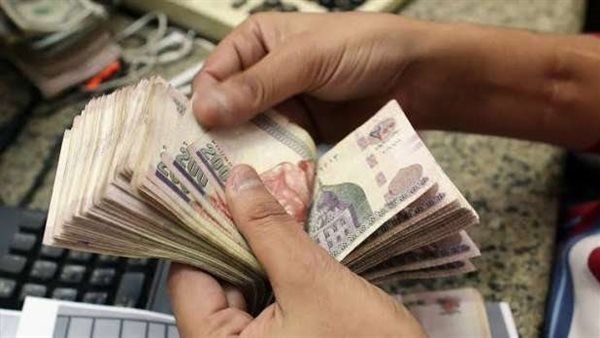 صرف مرتبات شهر ديسمبر&nbsp;