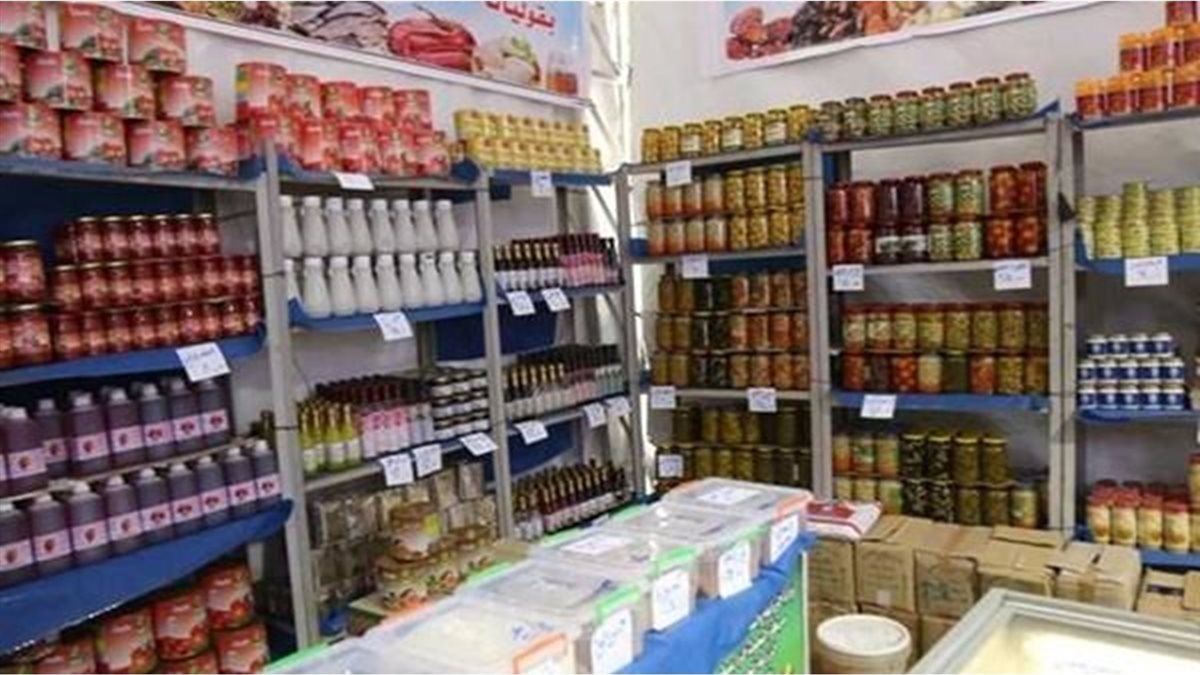 أسعار السلع التموينية