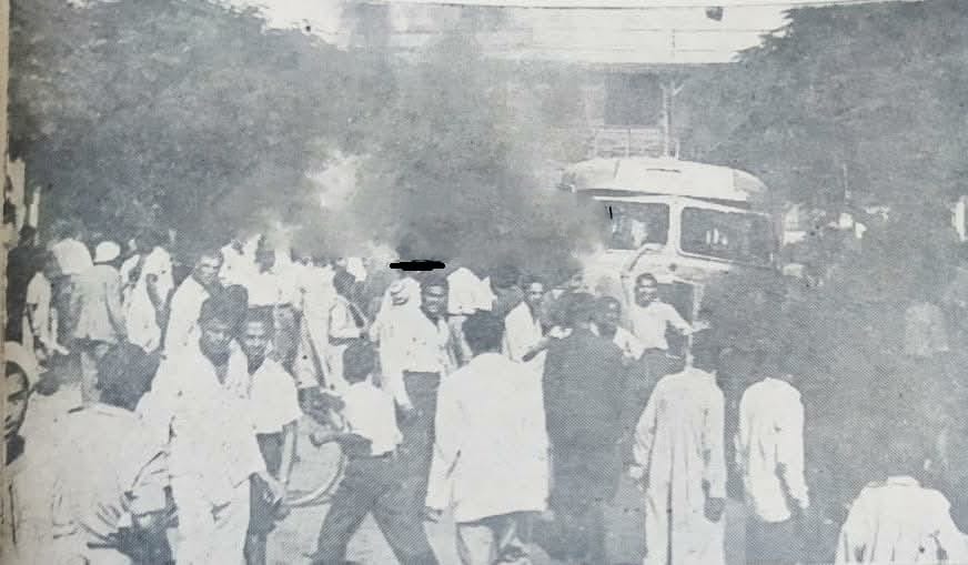 مظاهرات 16 أكتوبر 1951 بمشاركة الكينج الاسمعلاوي