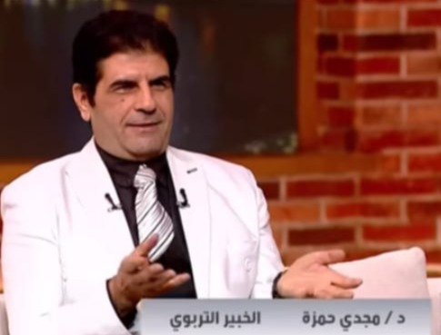 الدكتور مجدي حمزة&nbsp;