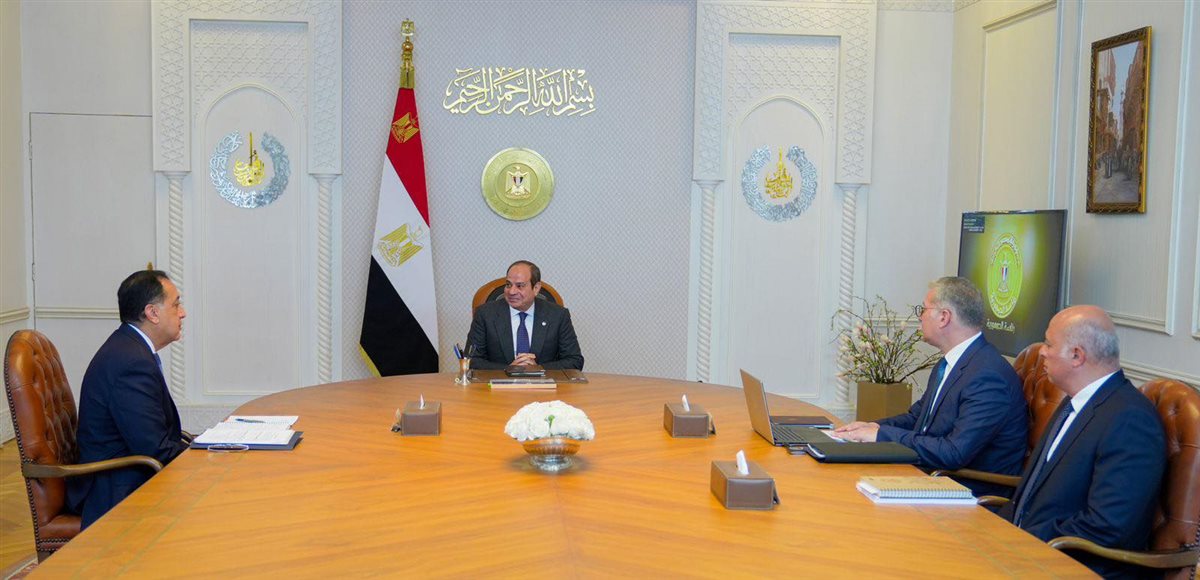 جانب من الاجتماع&nbsp;