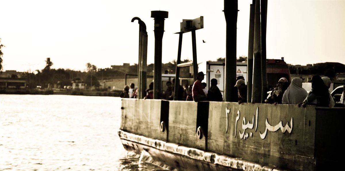 معدية سرابيوم