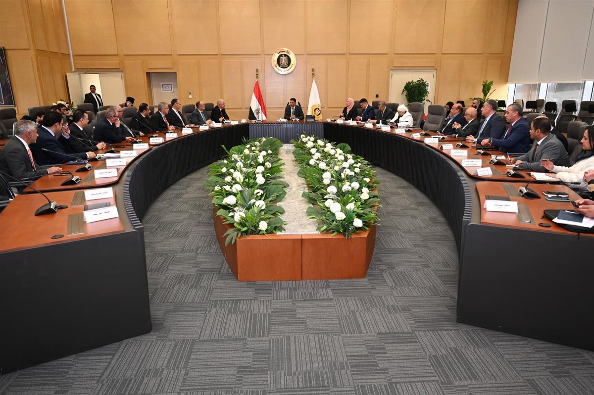 جانب من الاجتماع