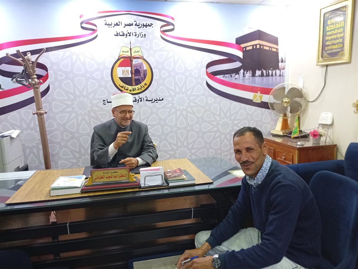 اثناء الحوار