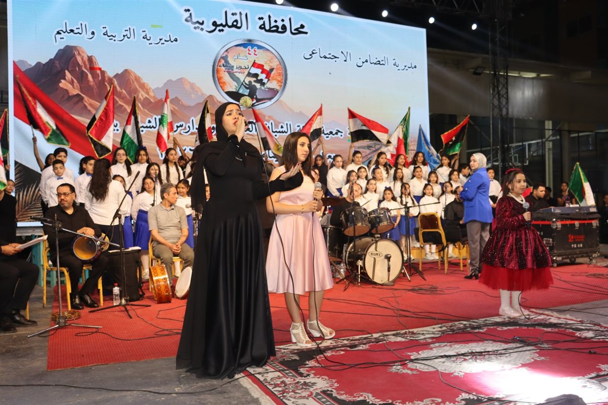 محافظ القليوبية ورئيس جامعة بنها يشهدان احتفالية جمعية الشبان العالمية بمناسبة الذكرى الـ44 لتحرير سيناء