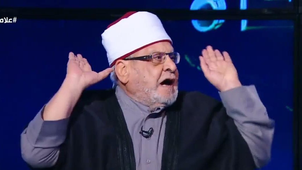 <strong>الدكتور أحمد كريمة أستاذ الفقه المقارن والشريعة الإسلامية بجامعة الأزهر</strong>