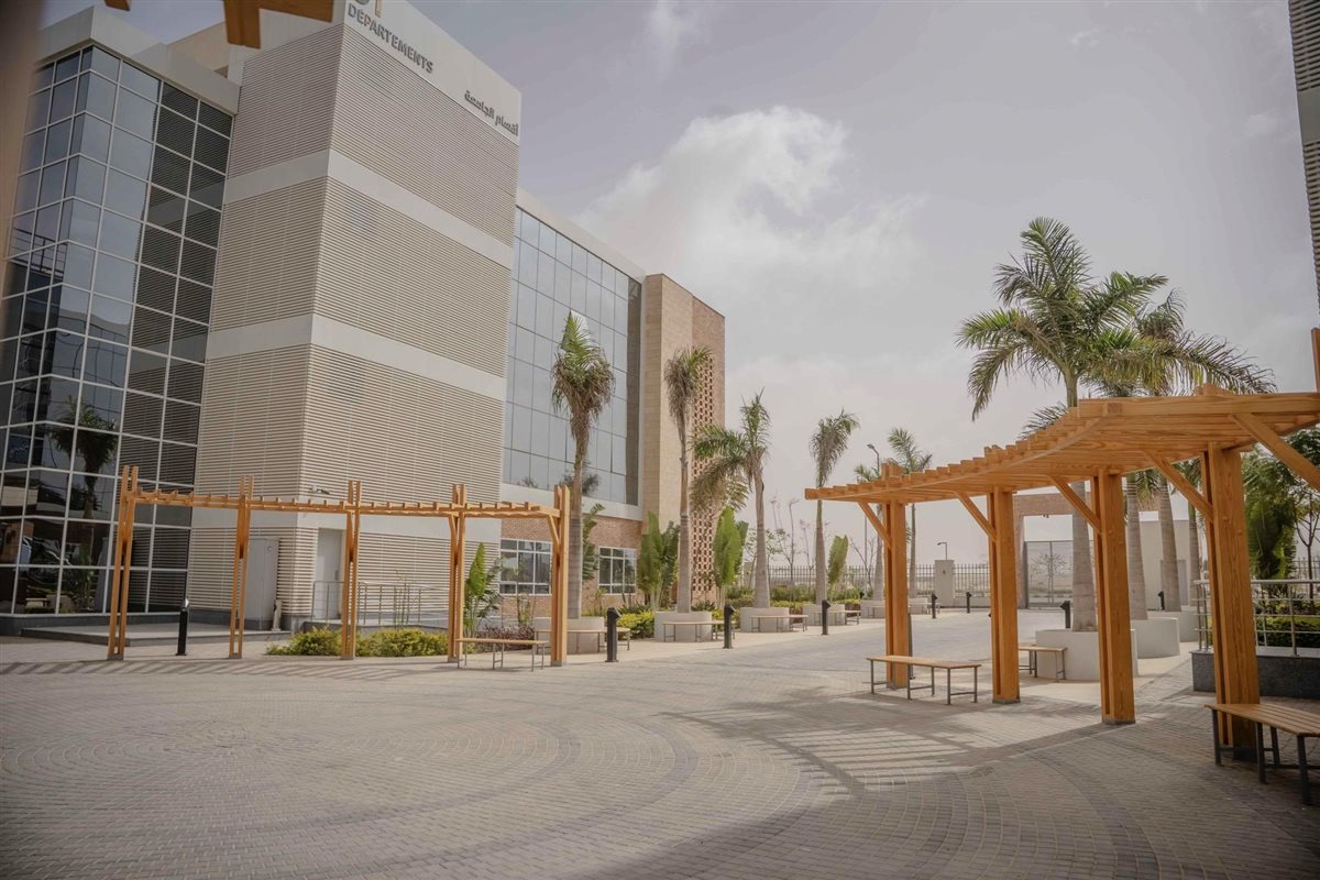 الحرم الجامعي الجديد